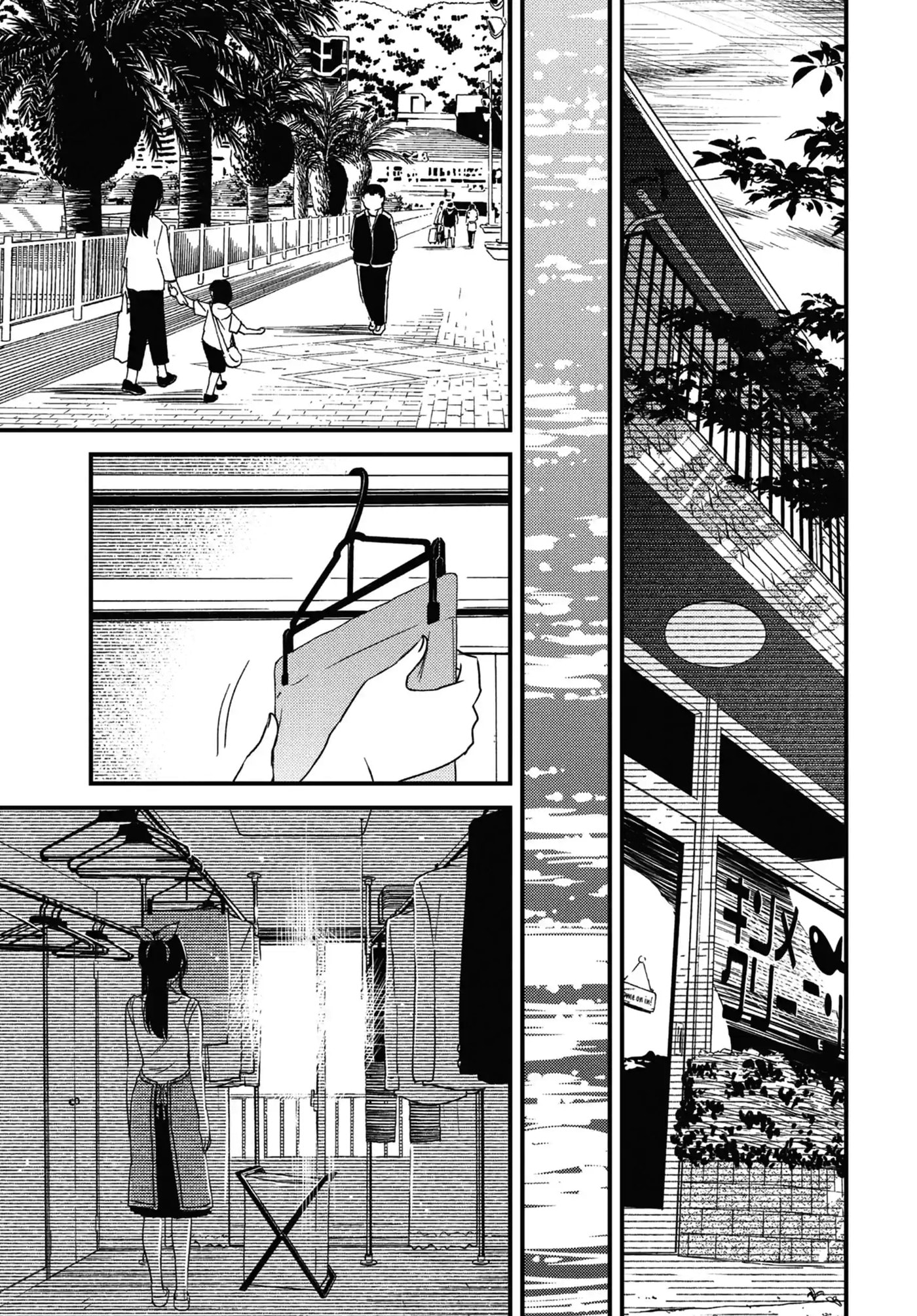Read Wash It All Away chapter 22.2 image 5 on Lezhin