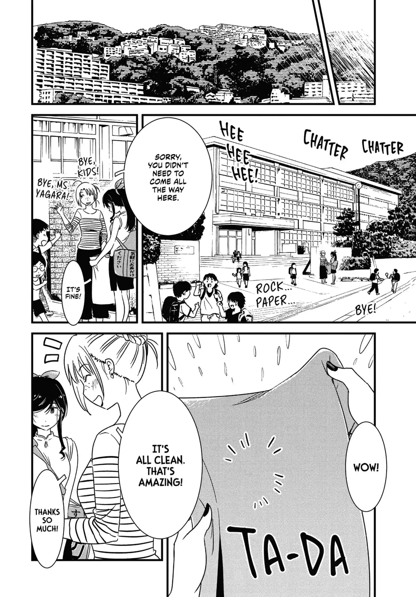 Read Wash It All Away chapter 22.2 image 6 on Lezhin