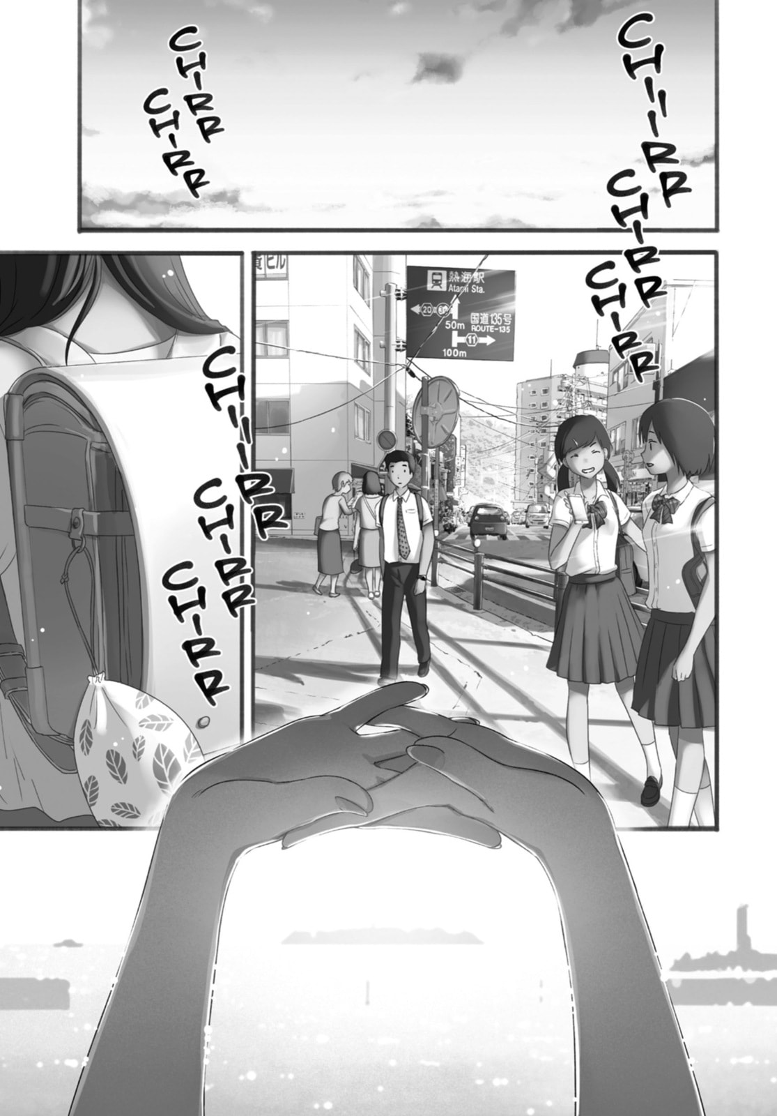 Read Wash It All Away chapter 22 image 0 on Lezhin