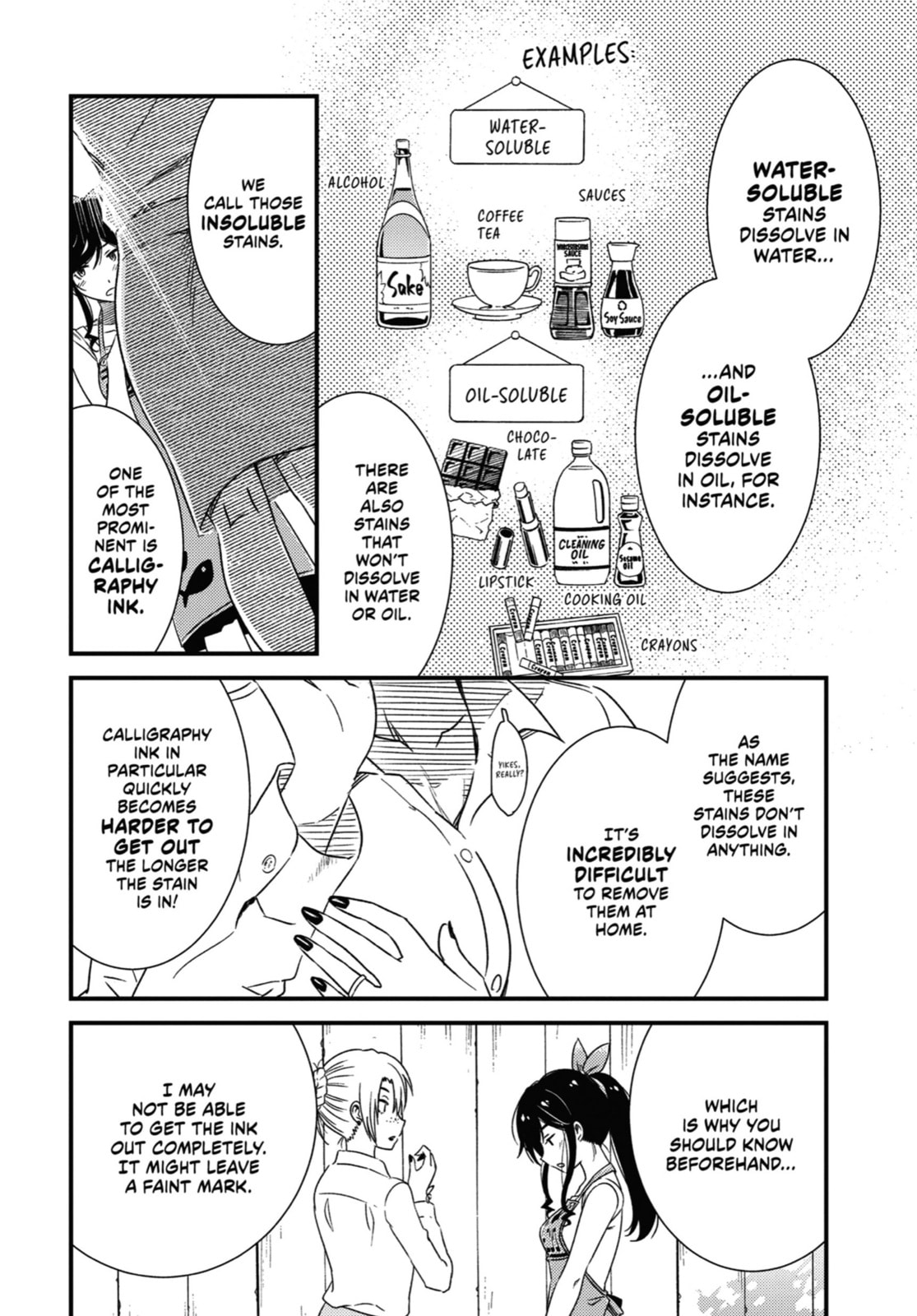 Read Wash It All Away chapter 22 image 10 on Lezhin