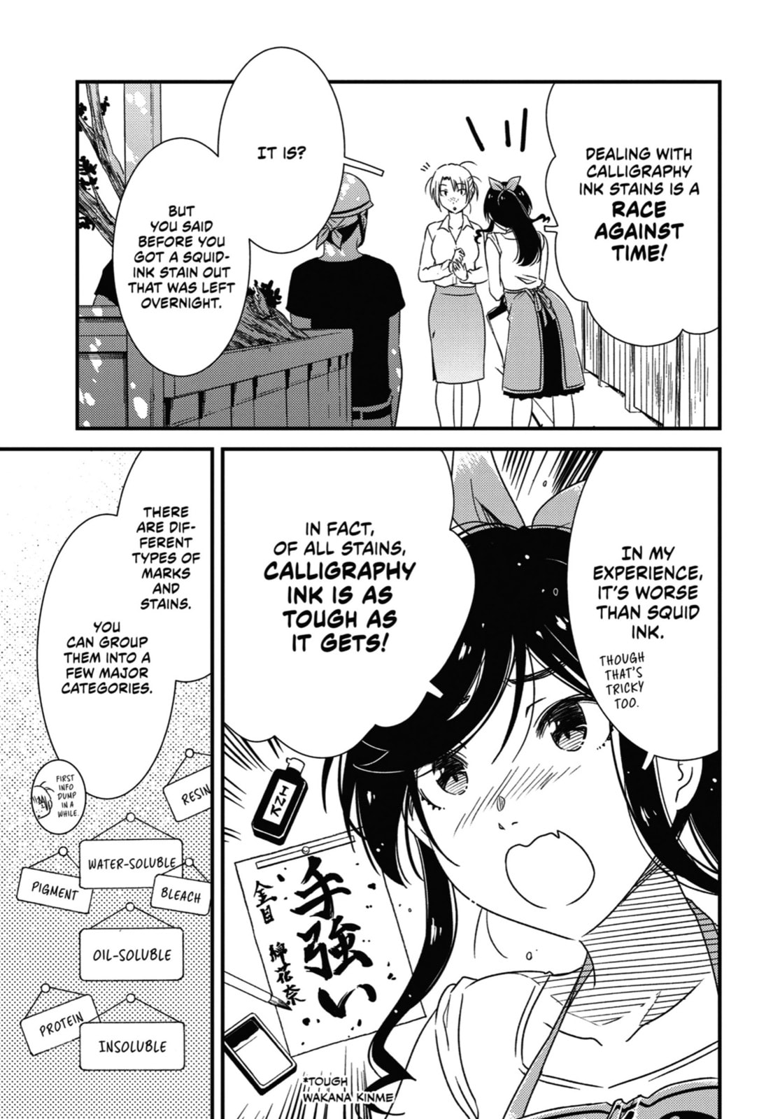 Read Wash It All Away chapter 22 image 9 on Lezhin