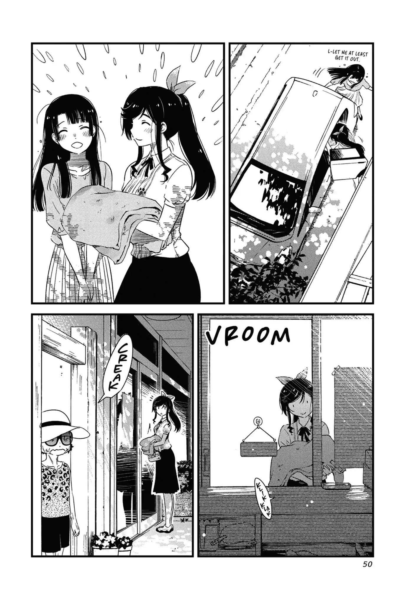 Read Wash It All Away chapter 23.2 image 8 on Lezhin