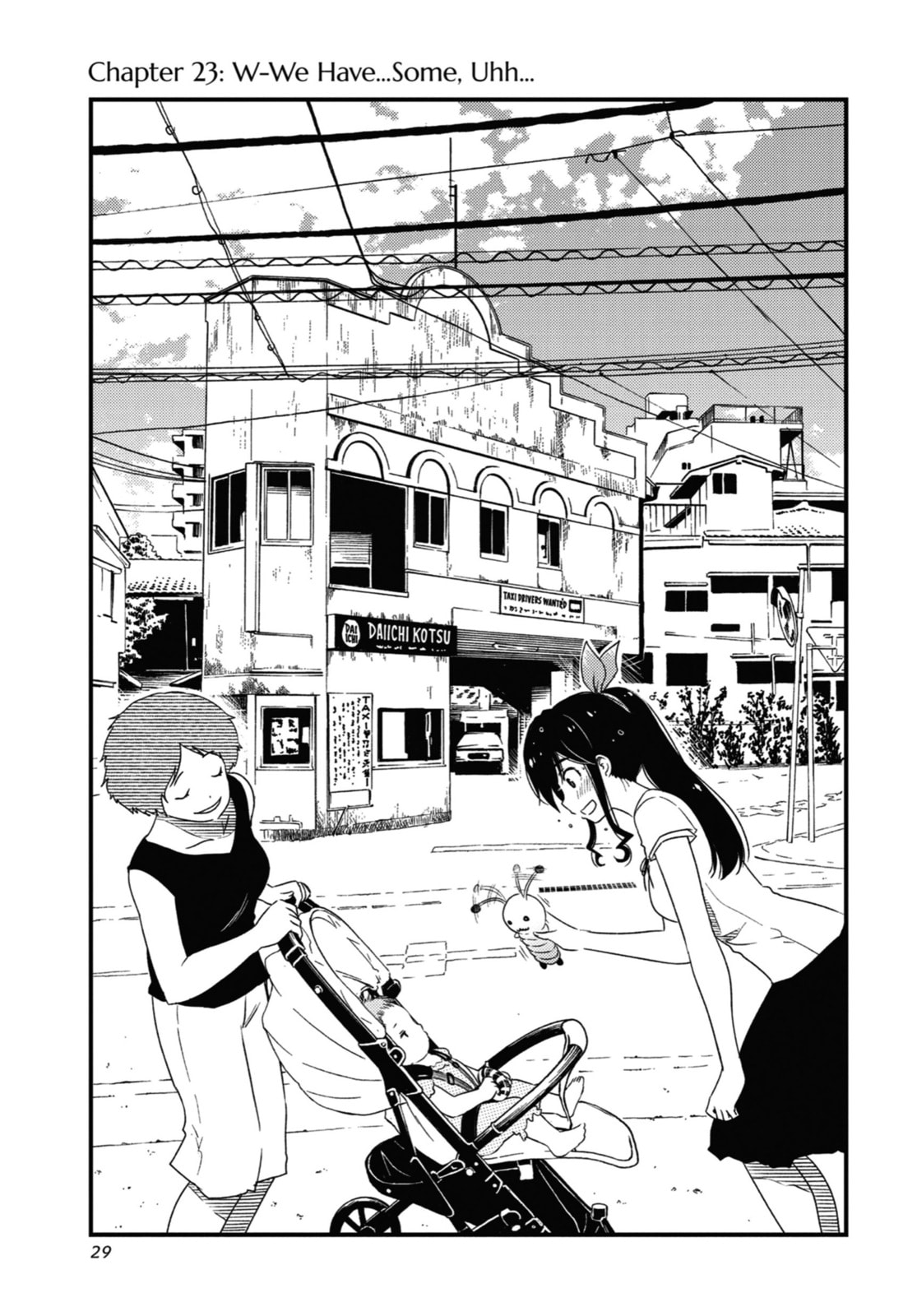 Read Wash It All Away chapter 23 image 0 on Lezhin