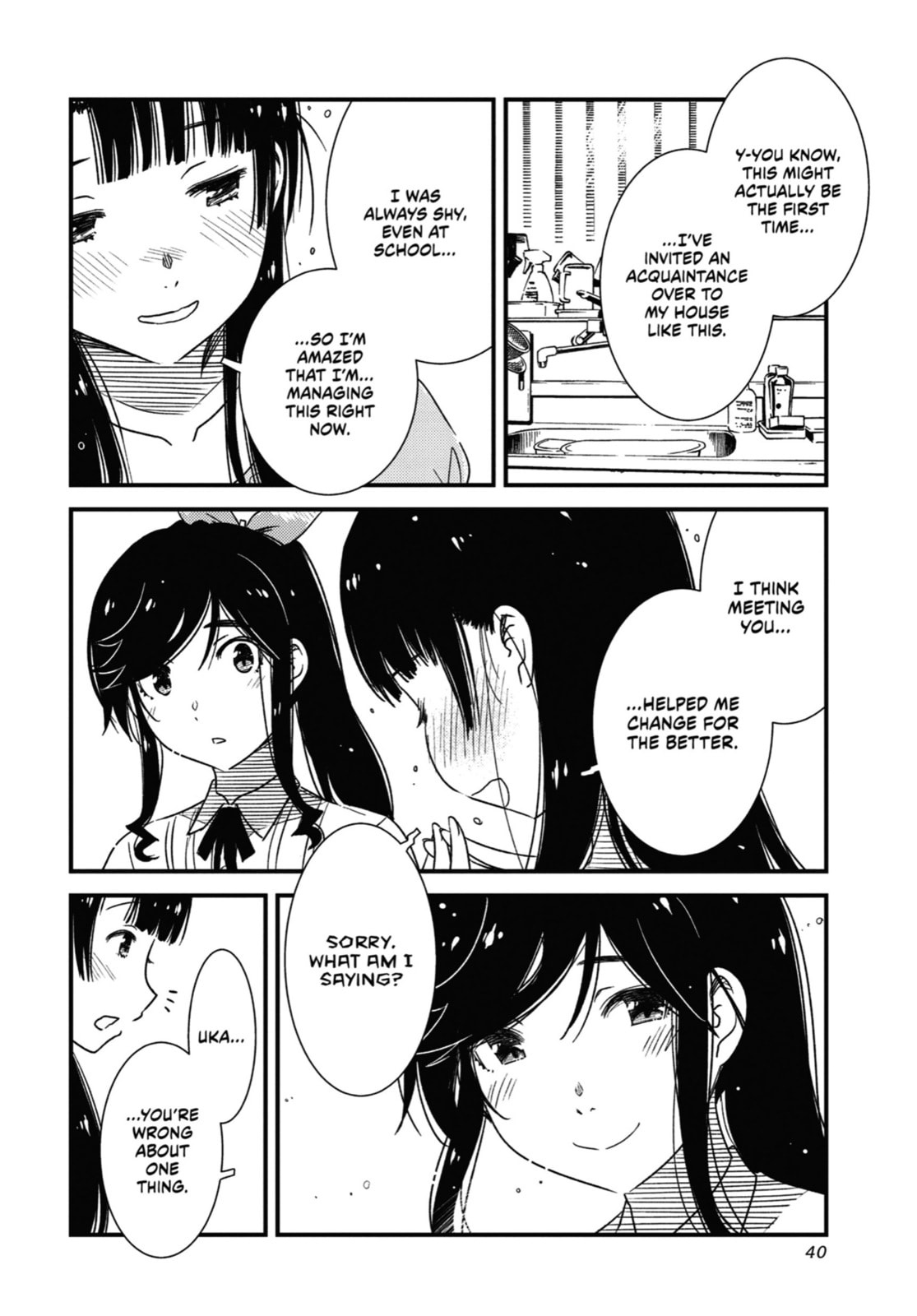 Read Wash It All Away chapter 23 image 11 on Lezhin
