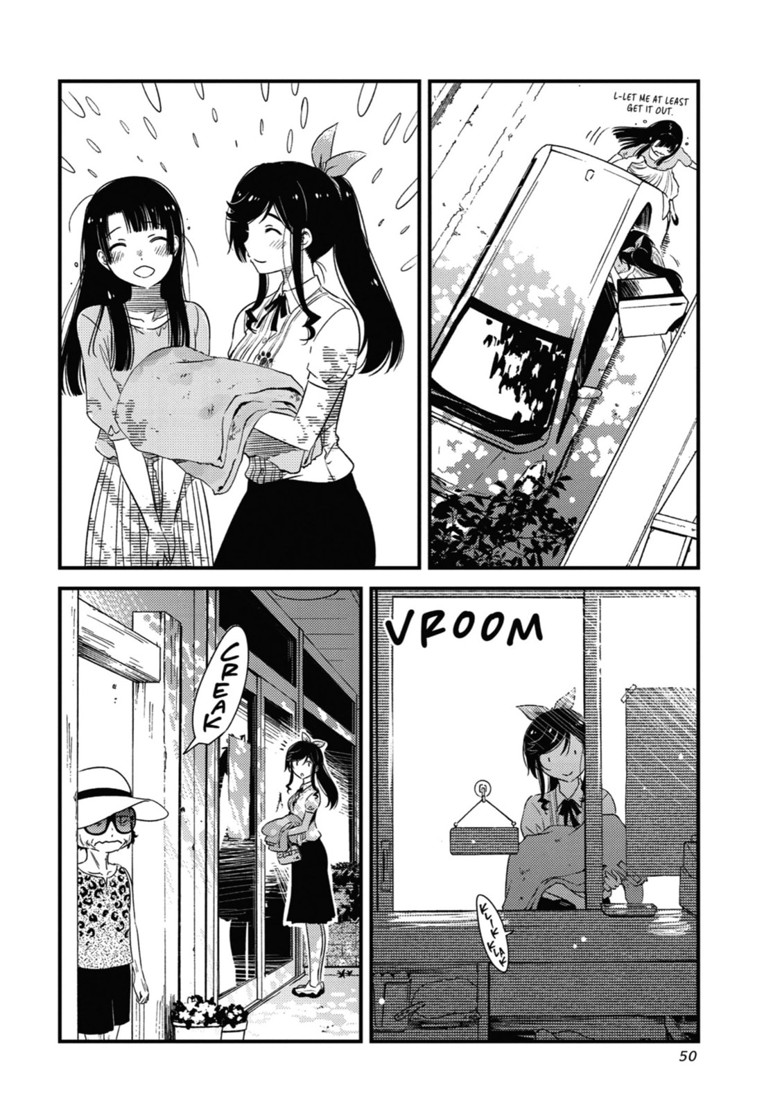 Read Wash It All Away chapter 23 image 21 on Lezhin