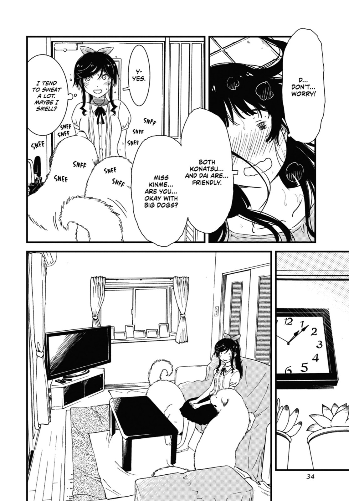 Read Wash It All Away chapter 23 image 5 on Lezhin