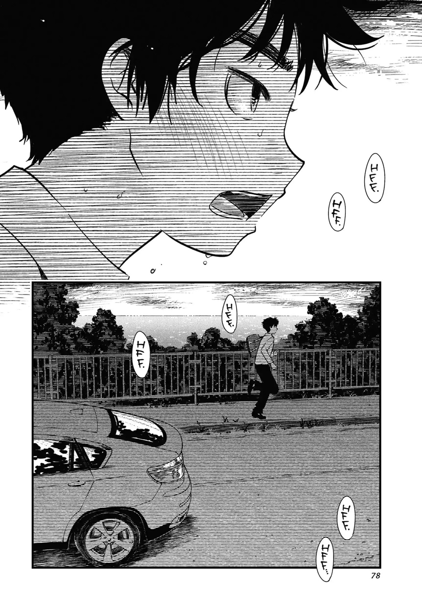 Read Wash It All Away chapter 24.2 image 11 on Lezhin