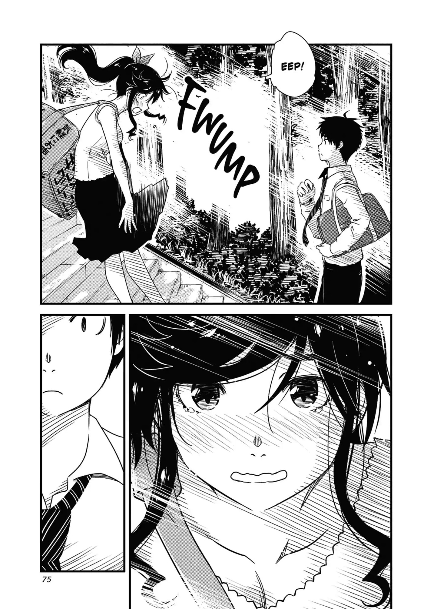 Read Wash It All Away chapter 24.2 image 8 on Lezhin
