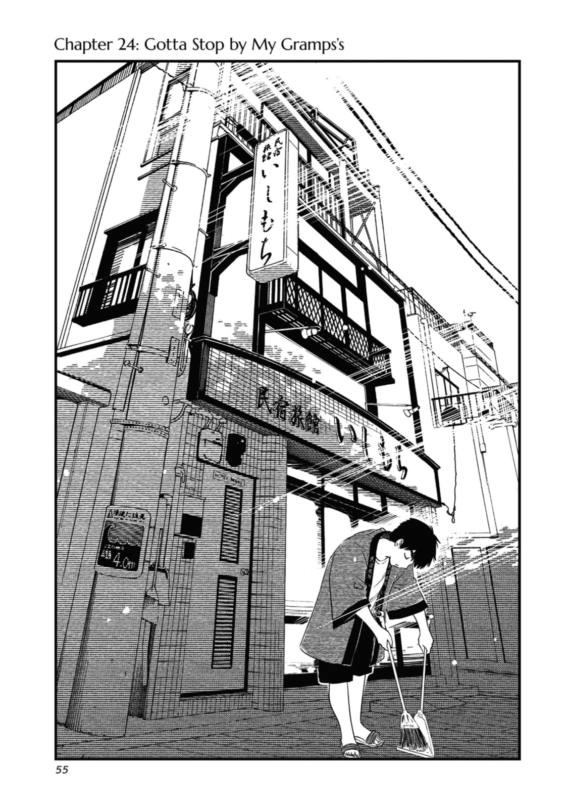 Read Wash It All Away chapter 24 image 0 on Lezhin