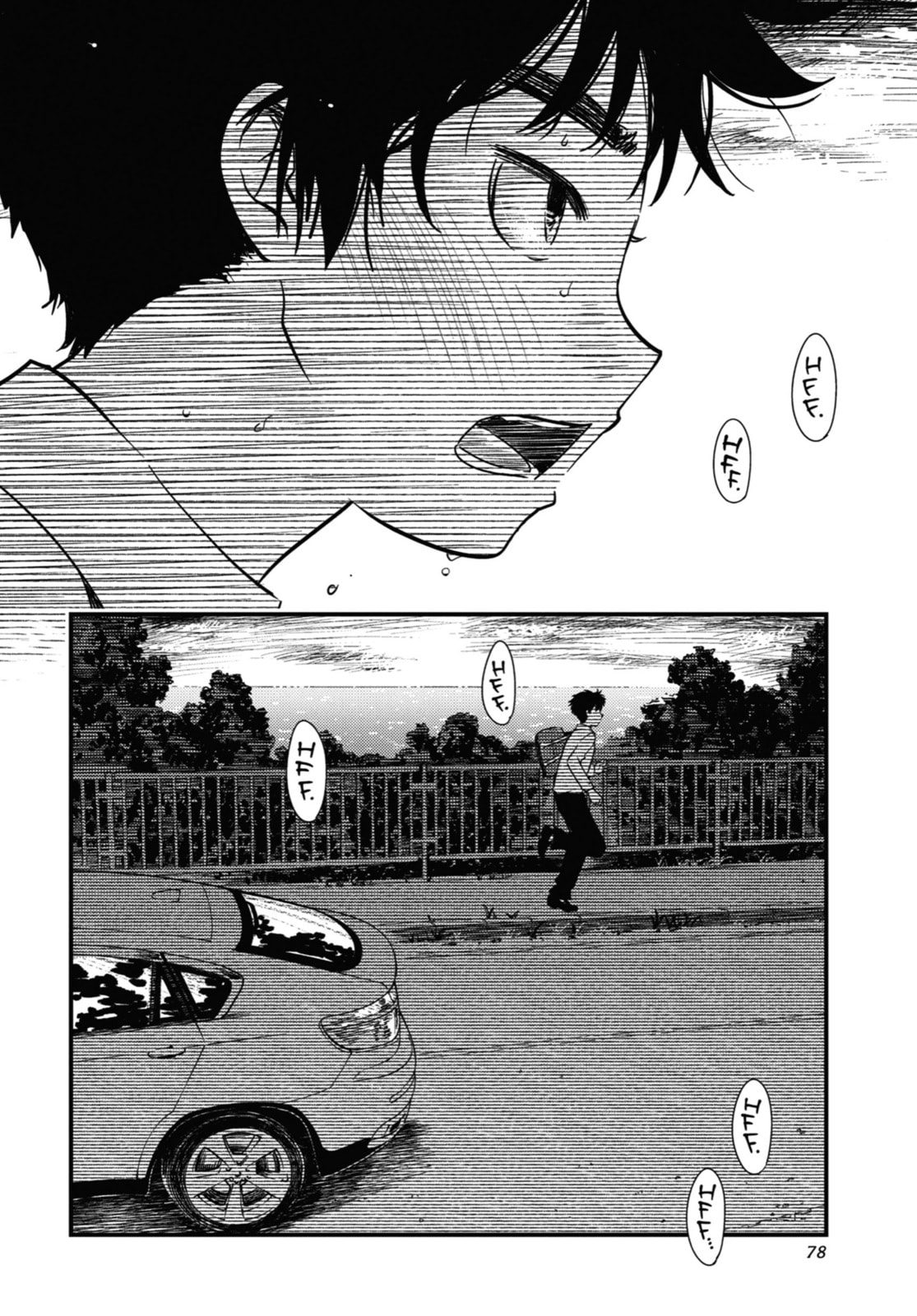 Read Wash It All Away chapter 24 image 23 on Lezhin