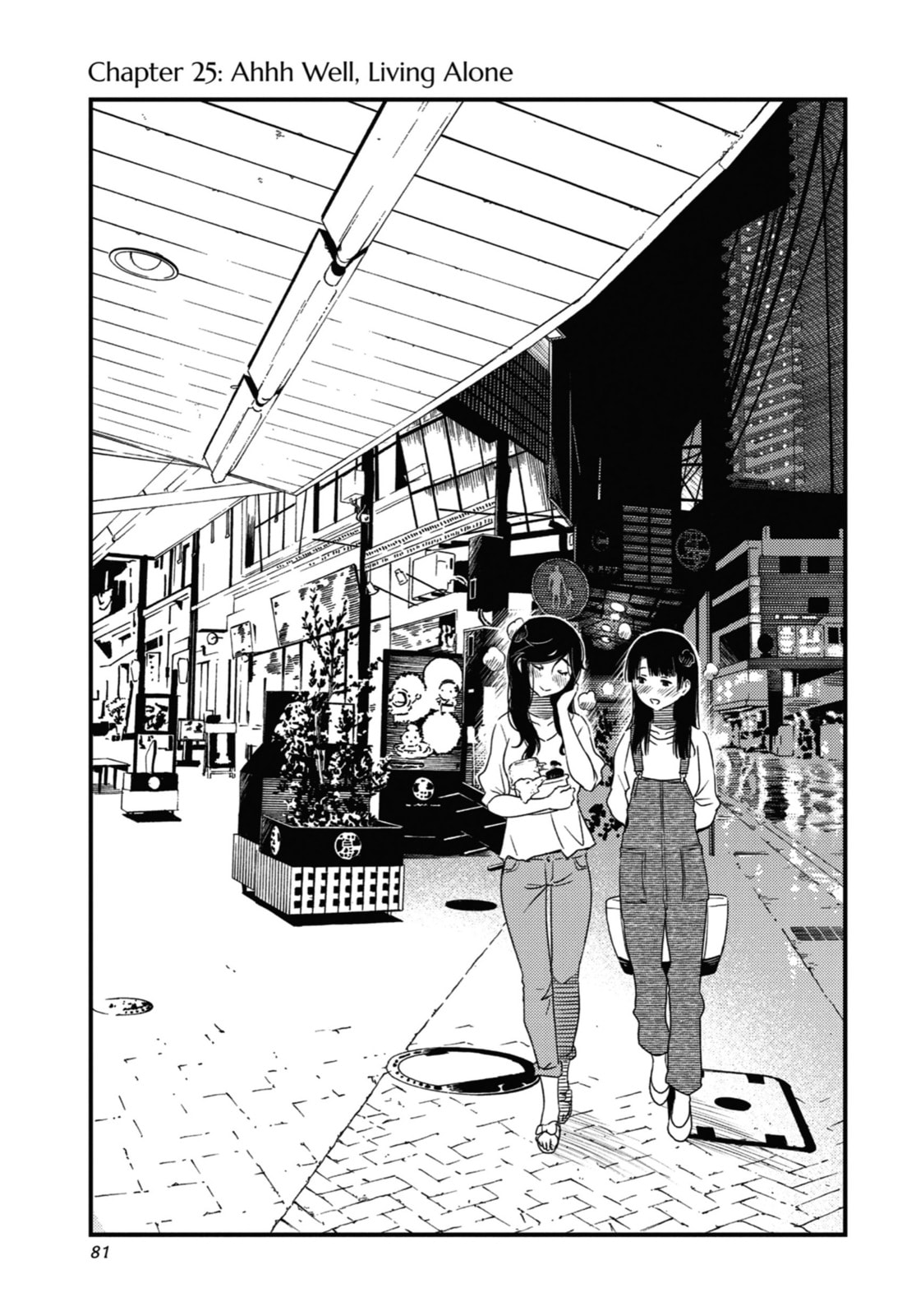 Read Wash It All Away chapter 25 image 0 on Lezhin