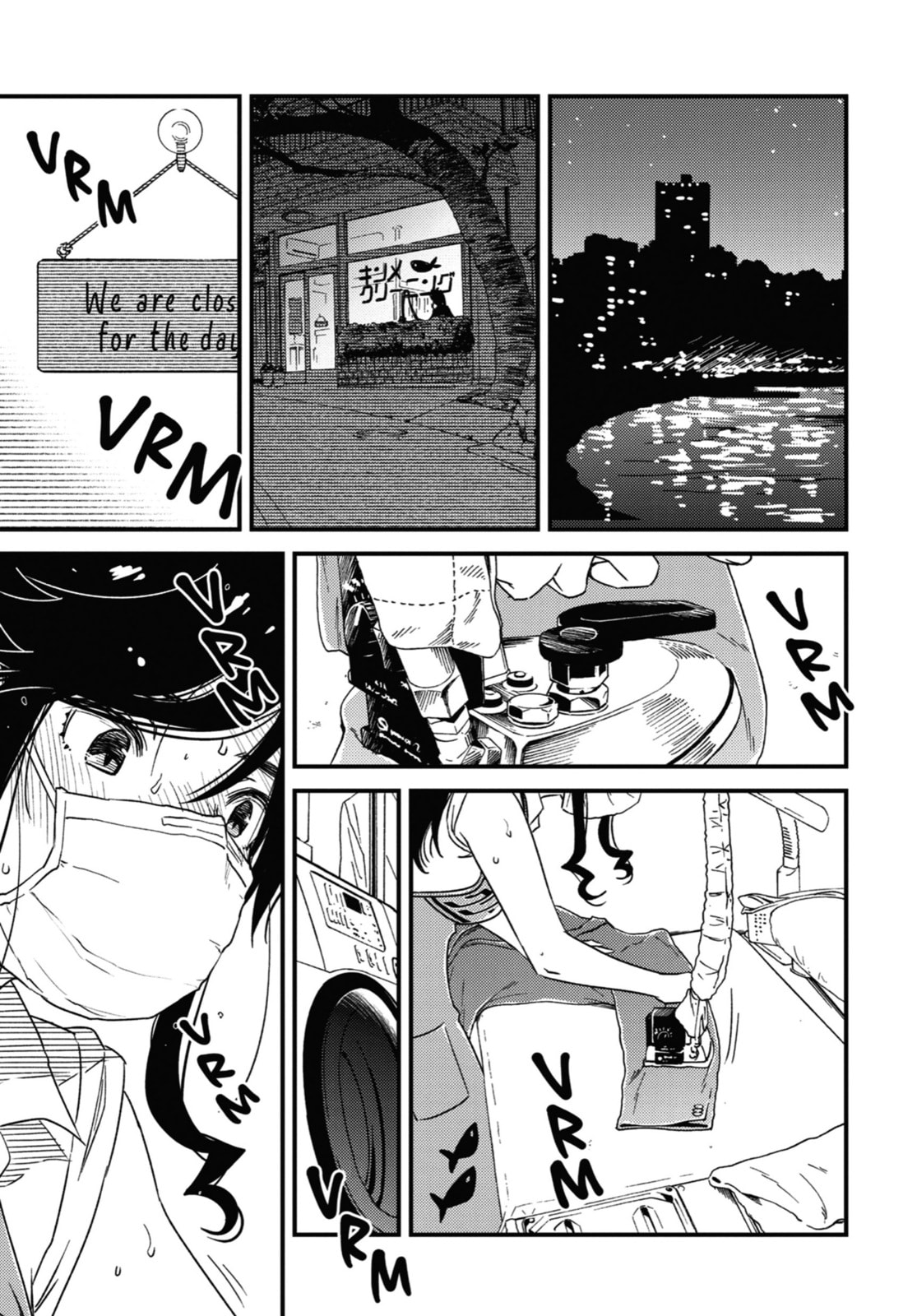 Read Wash It All Away chapter 25 image 10 on Lezhin