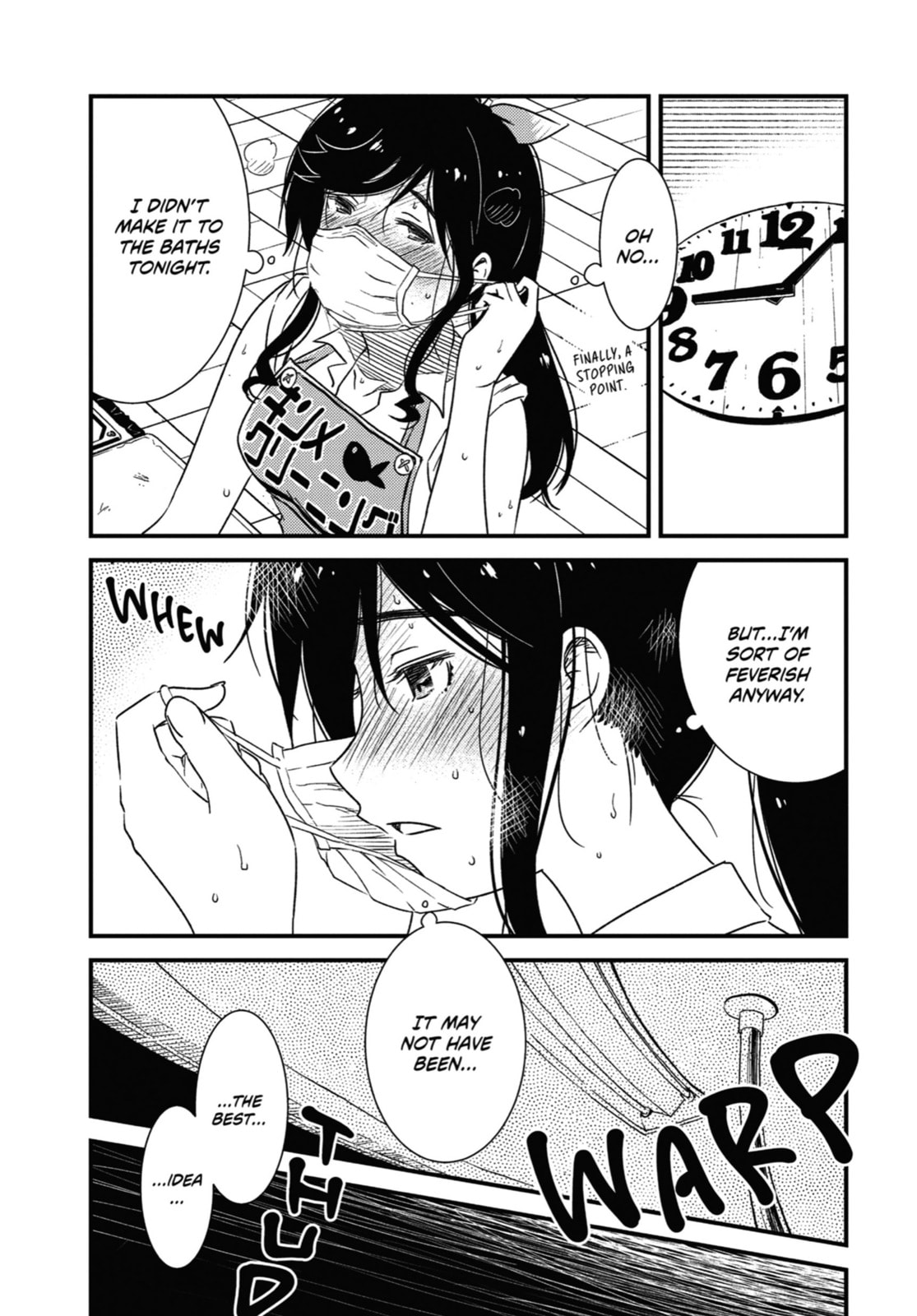 Read Wash It All Away chapter 25 image 12 on Lezhin