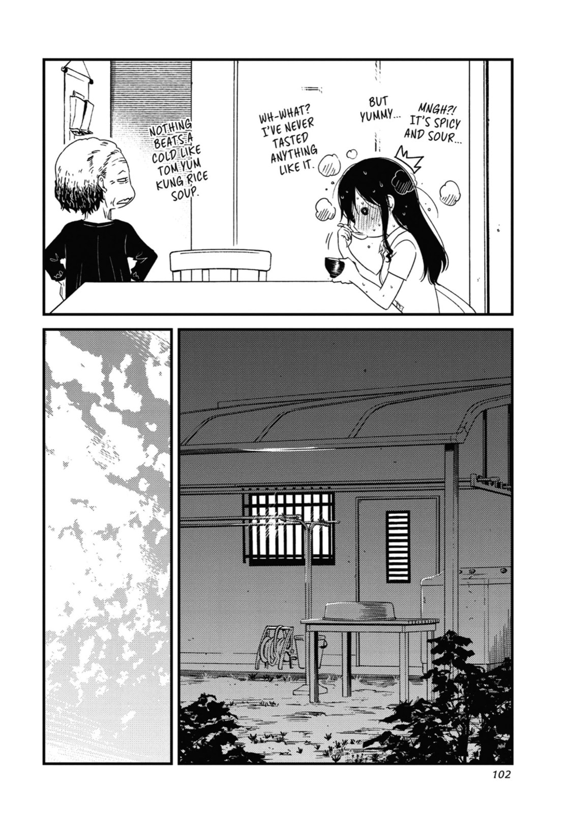 Read Wash It All Away chapter 25 image 21 on Lezhin