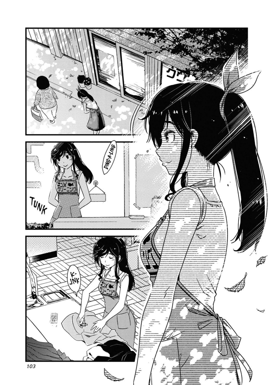 Read Wash It All Away chapter 25 image 22 on Lezhin