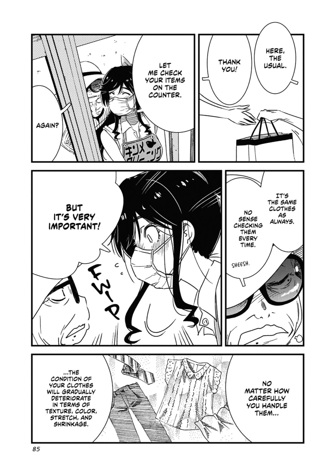 Read Wash It All Away chapter 25 image 4 on Lezhin