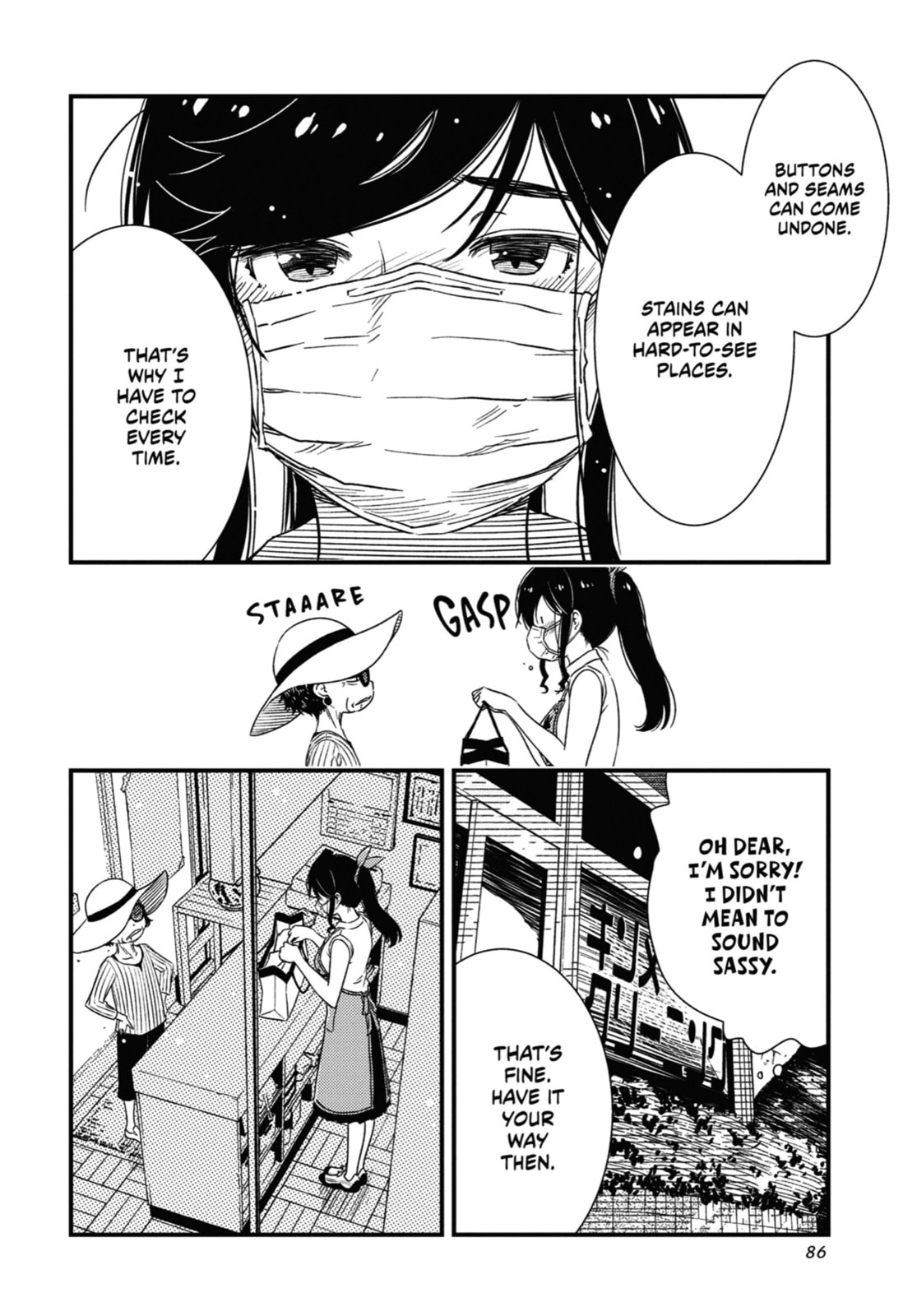 Read Wash It All Away chapter 25 image 5 on Lezhin