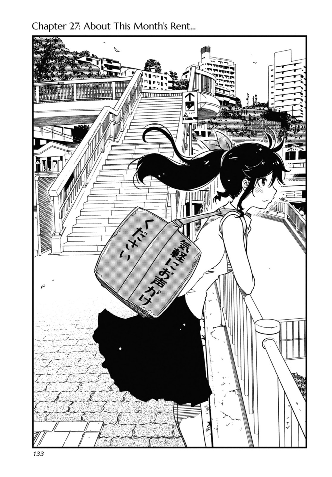 Read Wash It All Away chapter 27 image 0 on Lezhin