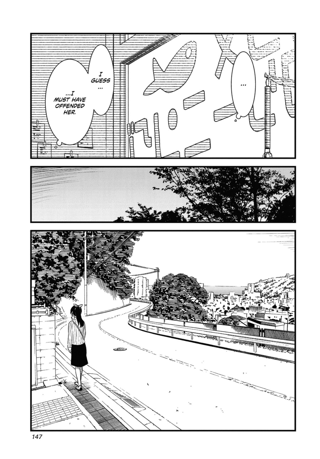 Read Wash It All Away chapter 27 image 13 on Lezhin