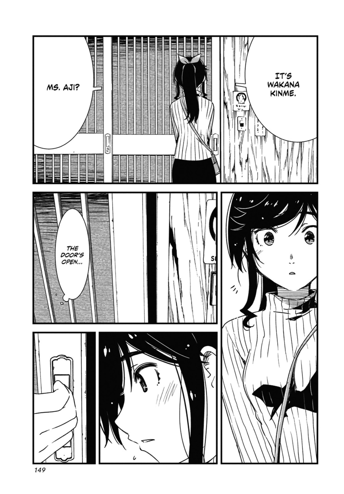Read Wash It All Away chapter 27 image 15 on Lezhin