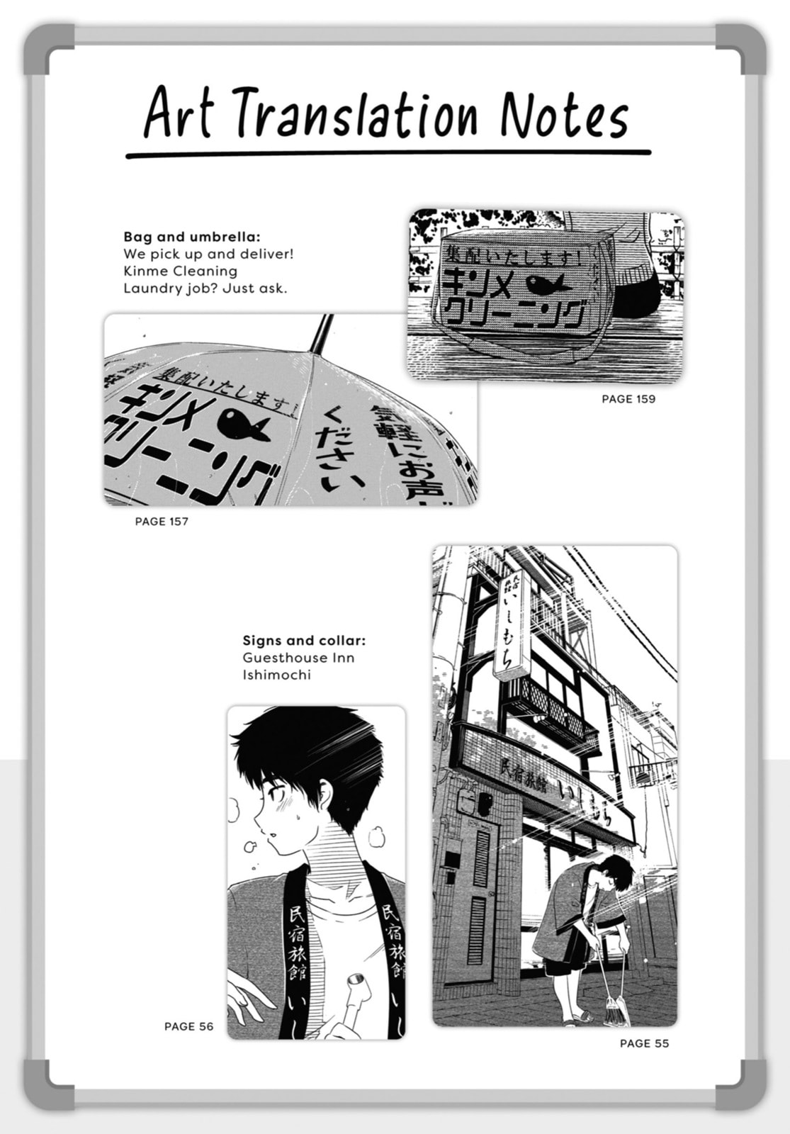 Read Wash It All Away chapter 28.5 image 4 on Lezhin