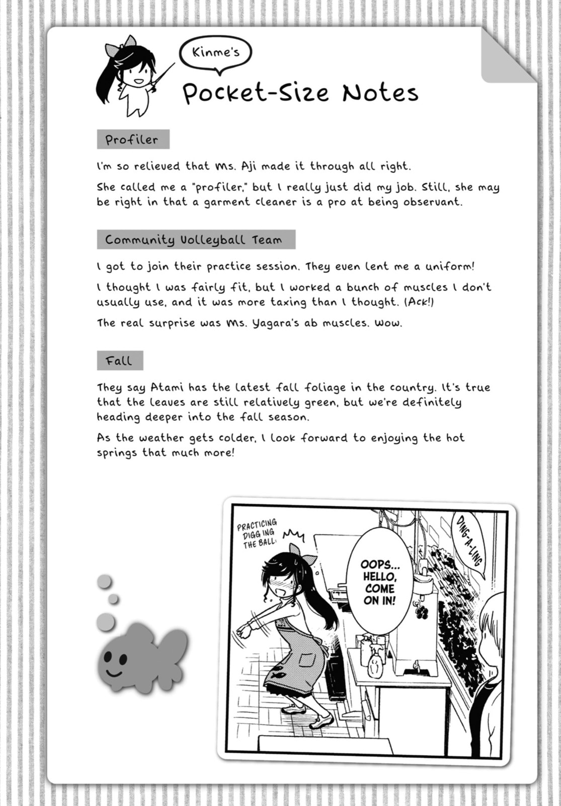 Read Wash It All Away chapter 28 image 23 on Lezhin