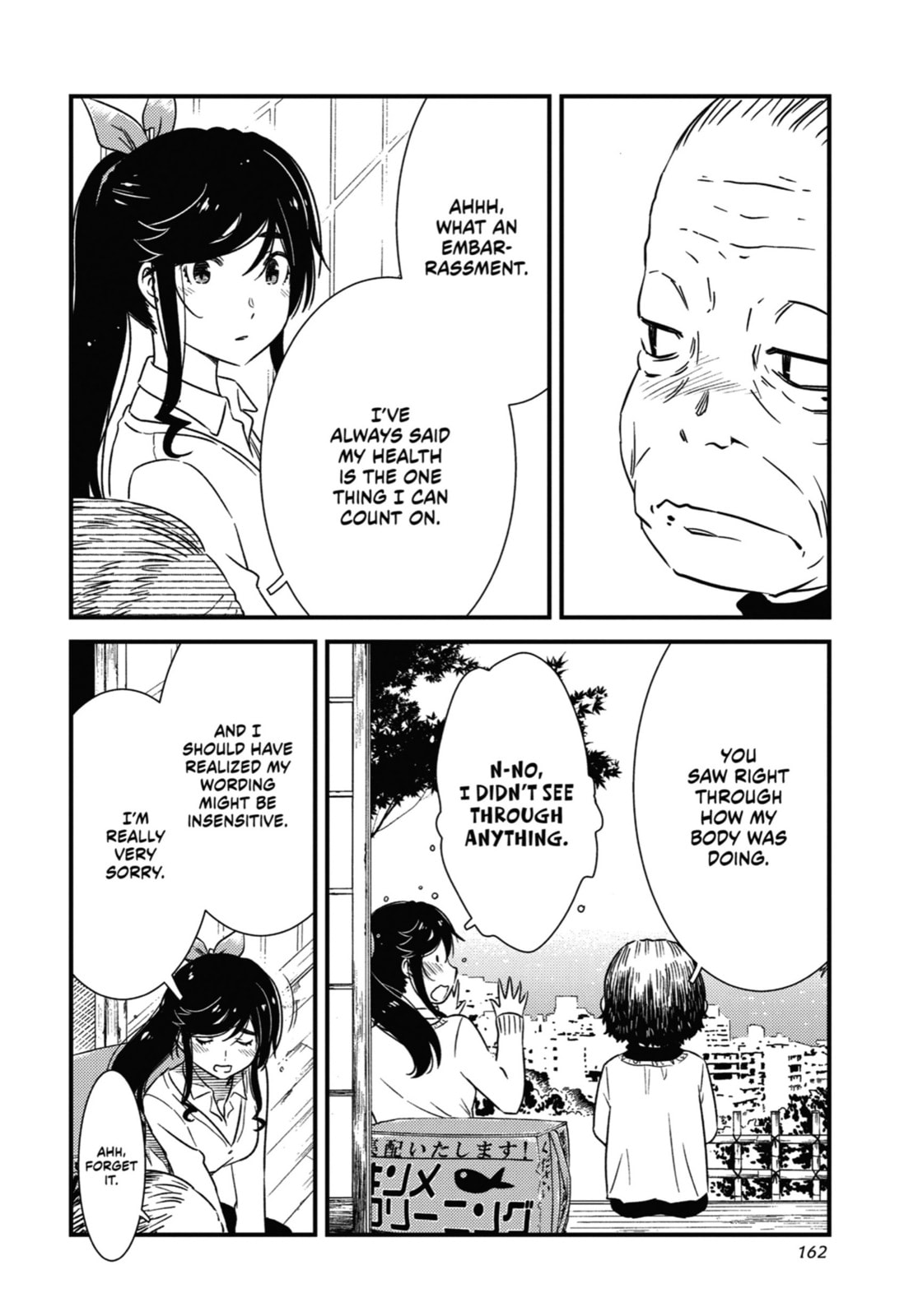 Read Wash It All Away chapter 28 image 5 on Lezhin