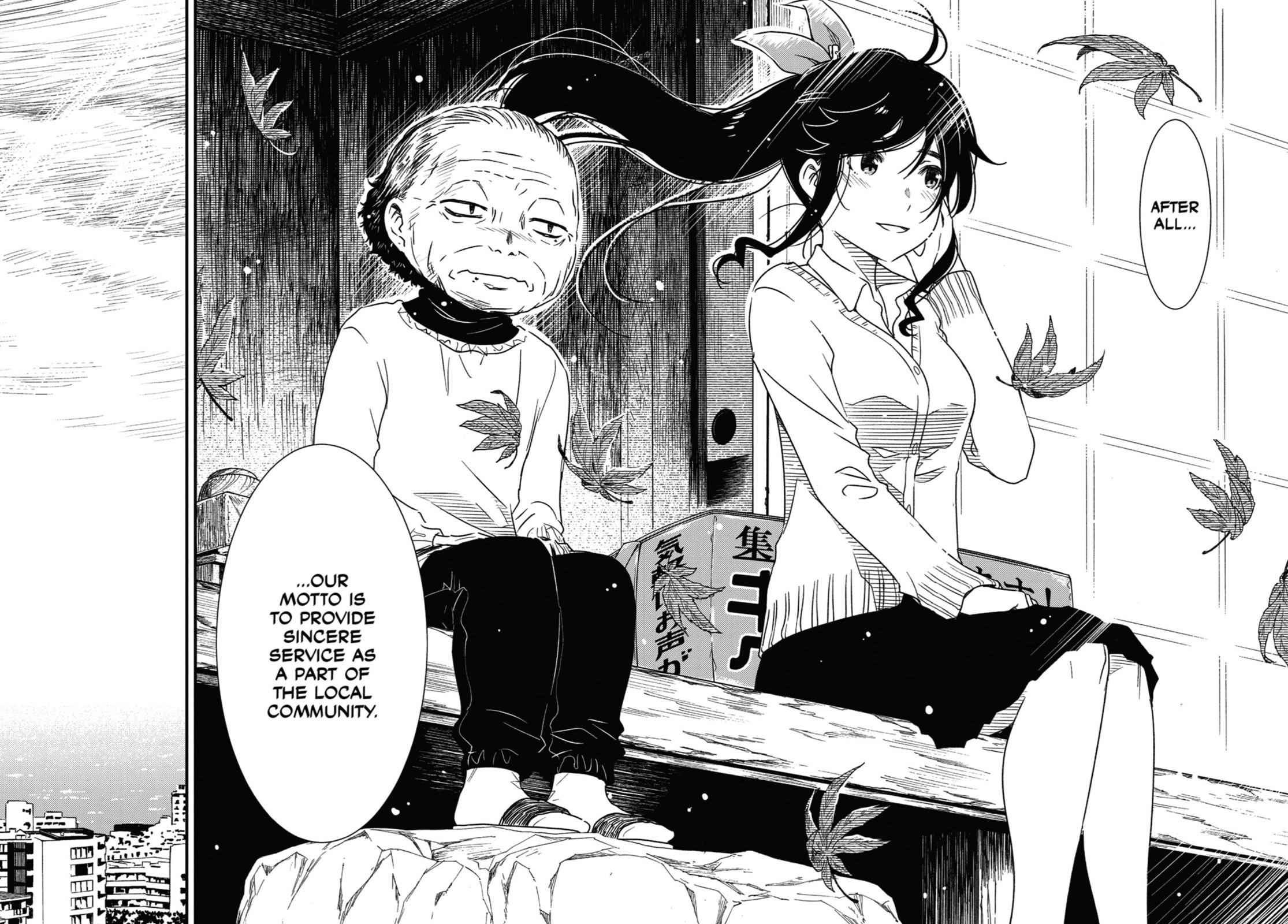 Read Wash It All Away chapter 28 image 9 on Lezhin