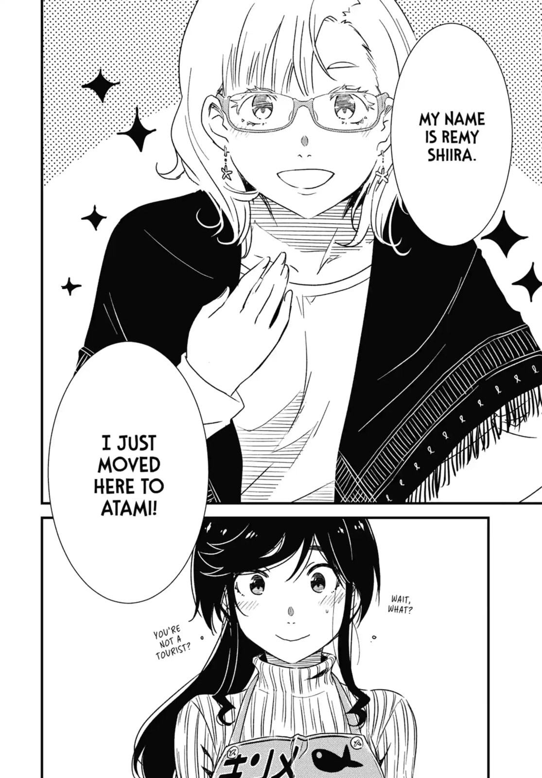 Read Wash It All Away chapter 29.1 image 10 on Lezhin