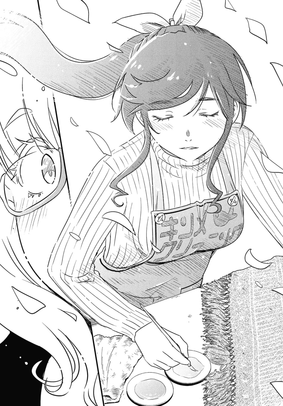Read Wash It All Away chapter 29.1 image 5 on Lezhin