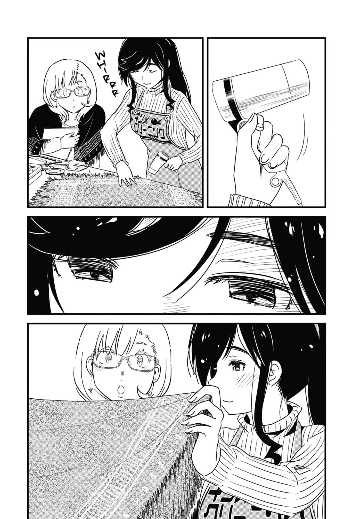 Read Wash It All Away chapter 29.2 image 6 on Lezhin