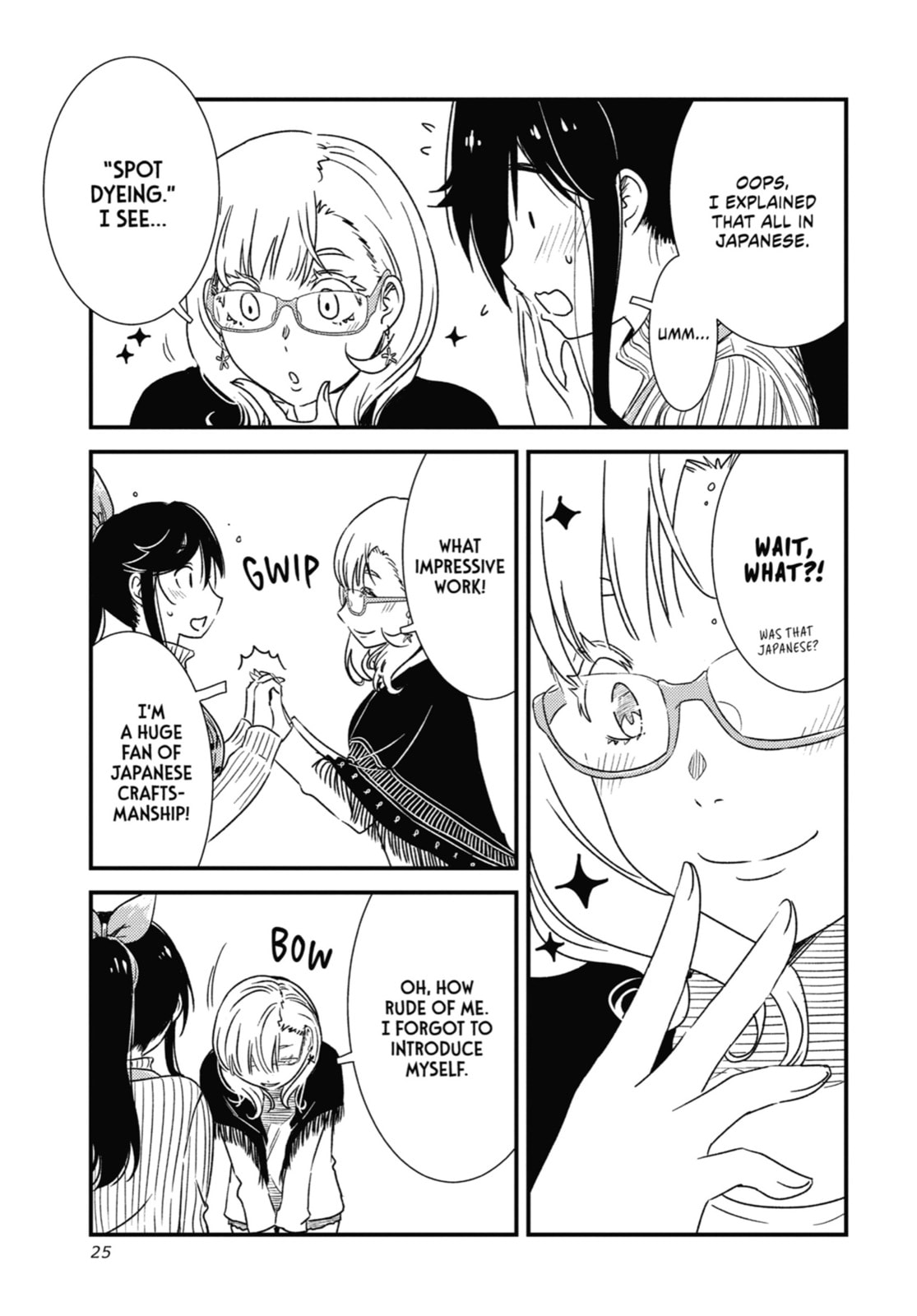 Read Wash It All Away chapter 29 image 21 on Lezhin