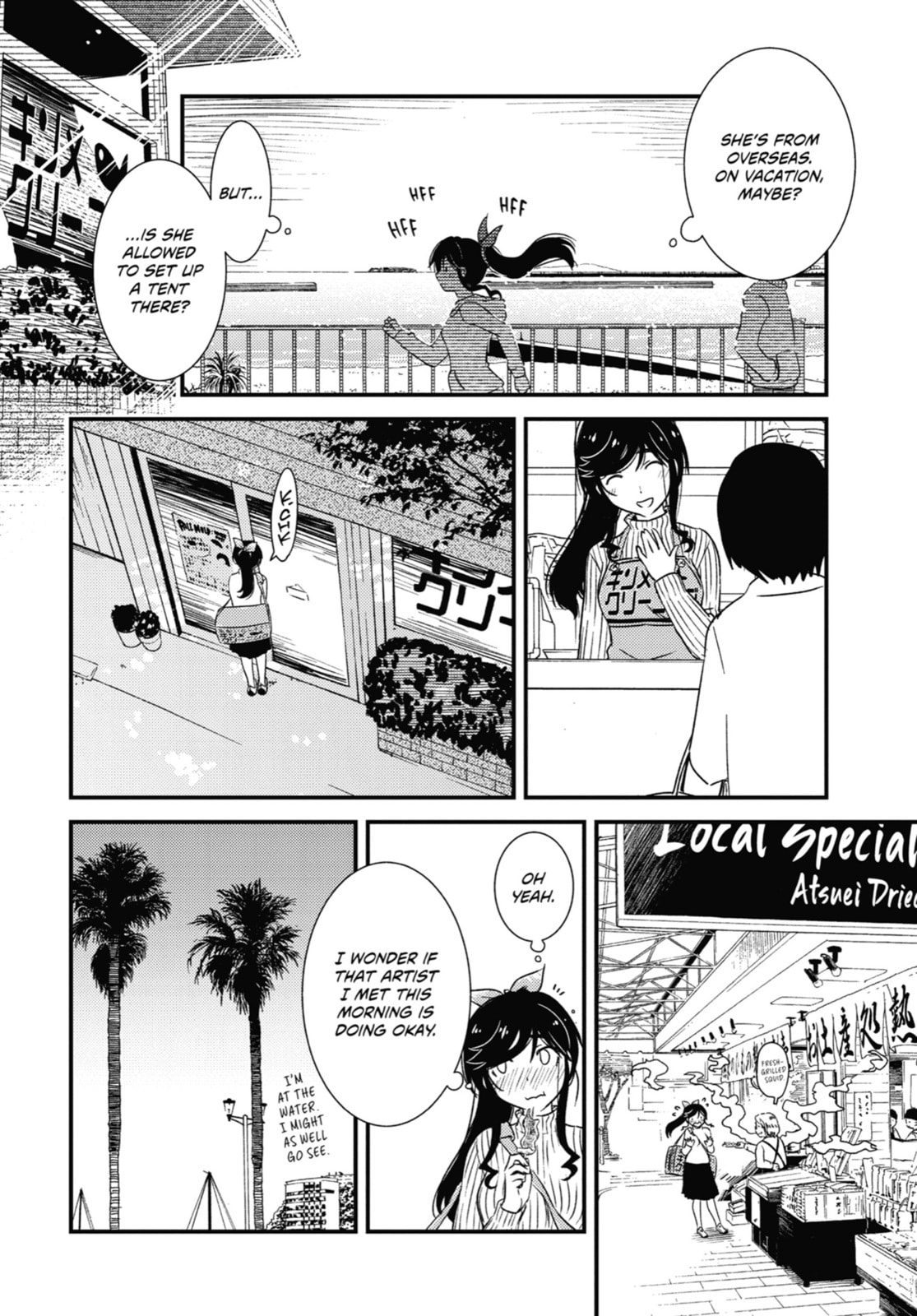Read Wash It All Away chapter 29 image 6 on Lezhin