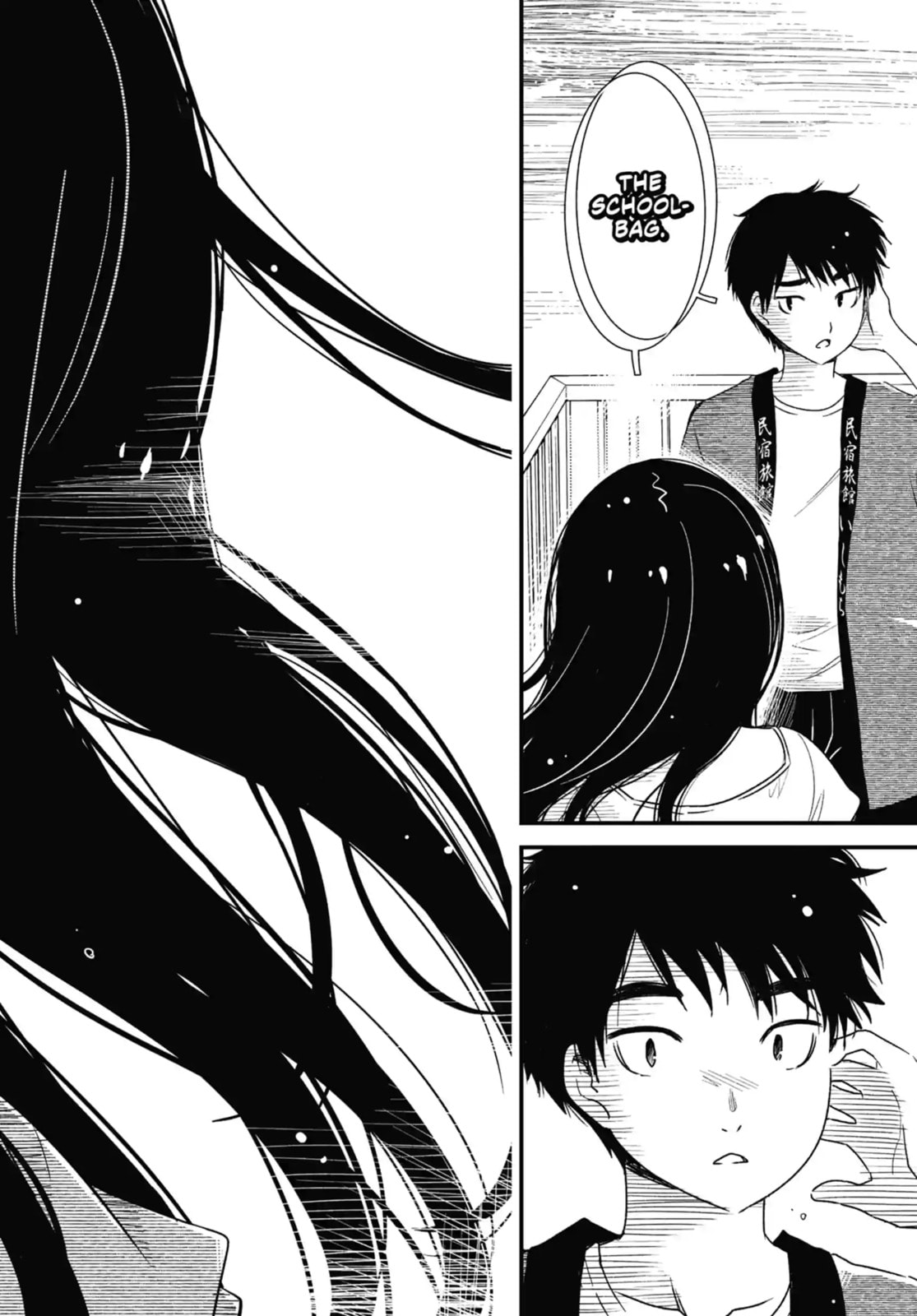 Read Wash It All Away chapter 3.1 image 9 on Lezhin