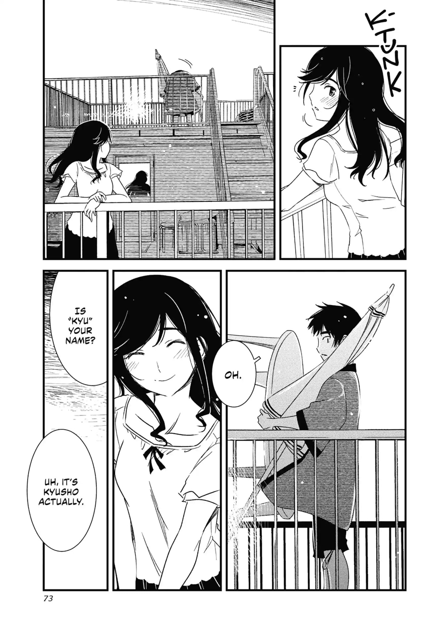 Read Wash It All Away chapter 3.2 image 4 on Lezhin