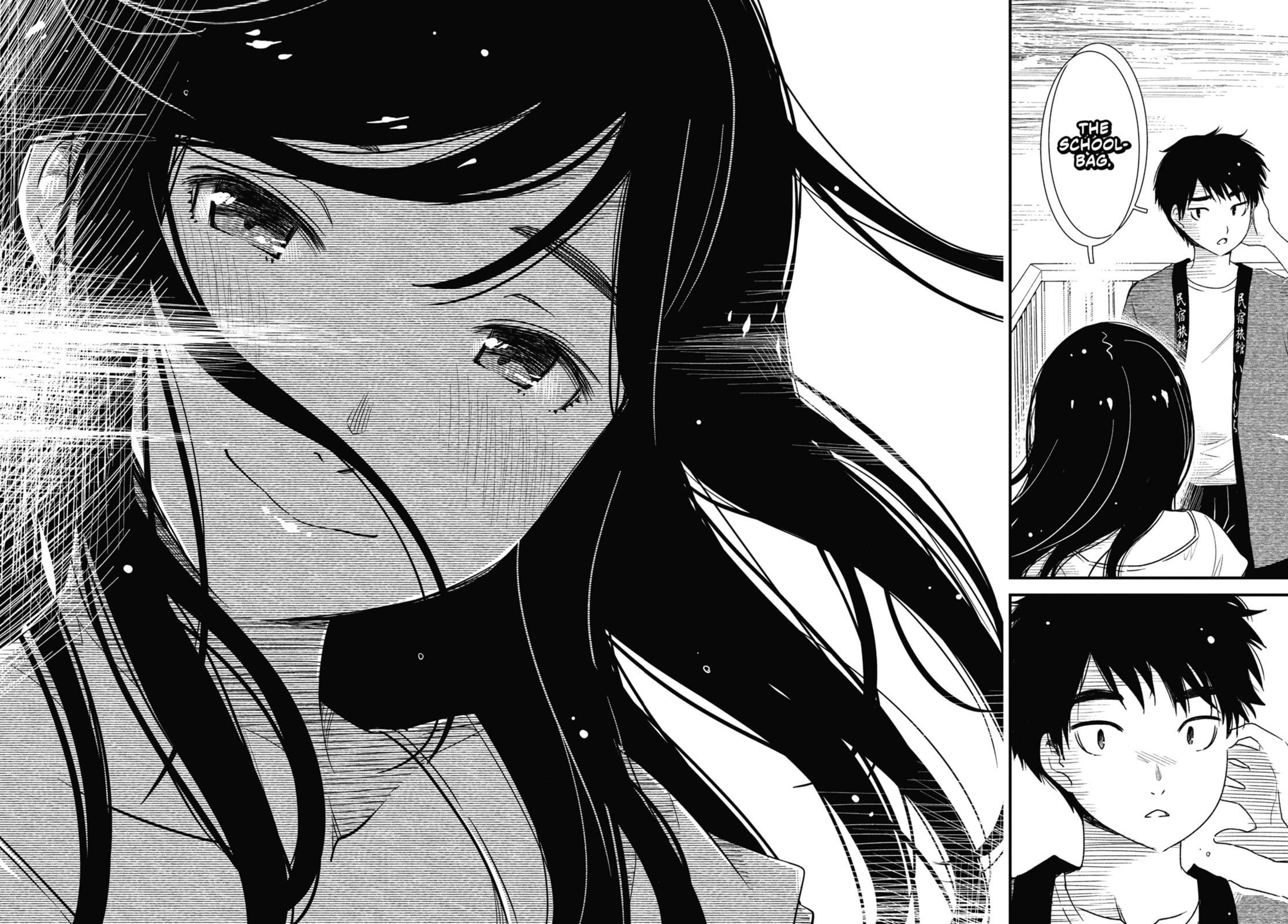 Read Wash It All Away chapter 3 image 21 on Lezhin