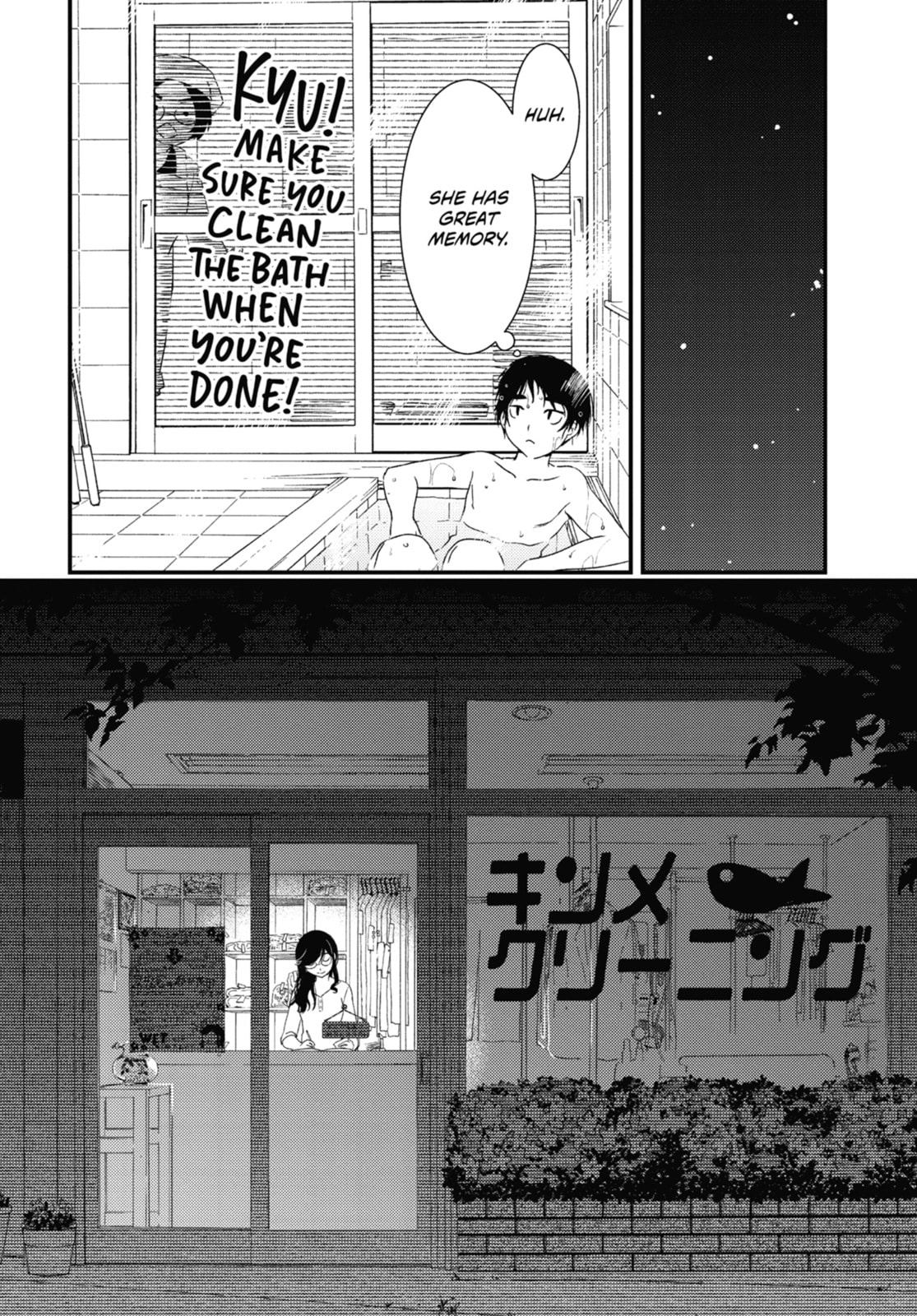 Read Wash It All Away chapter 3 image 22 on Lezhin