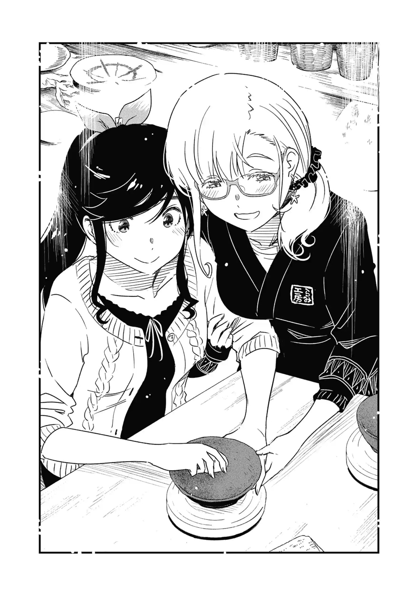 Read Wash It All Away chapter 30.2 image 3 on Lezhin