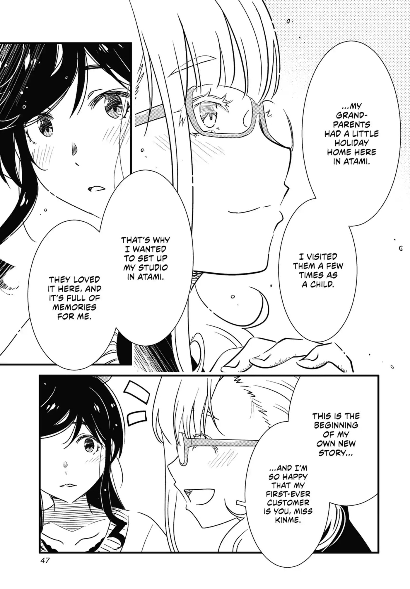 Read Wash It All Away chapter 30.2 image 5 on Lezhin