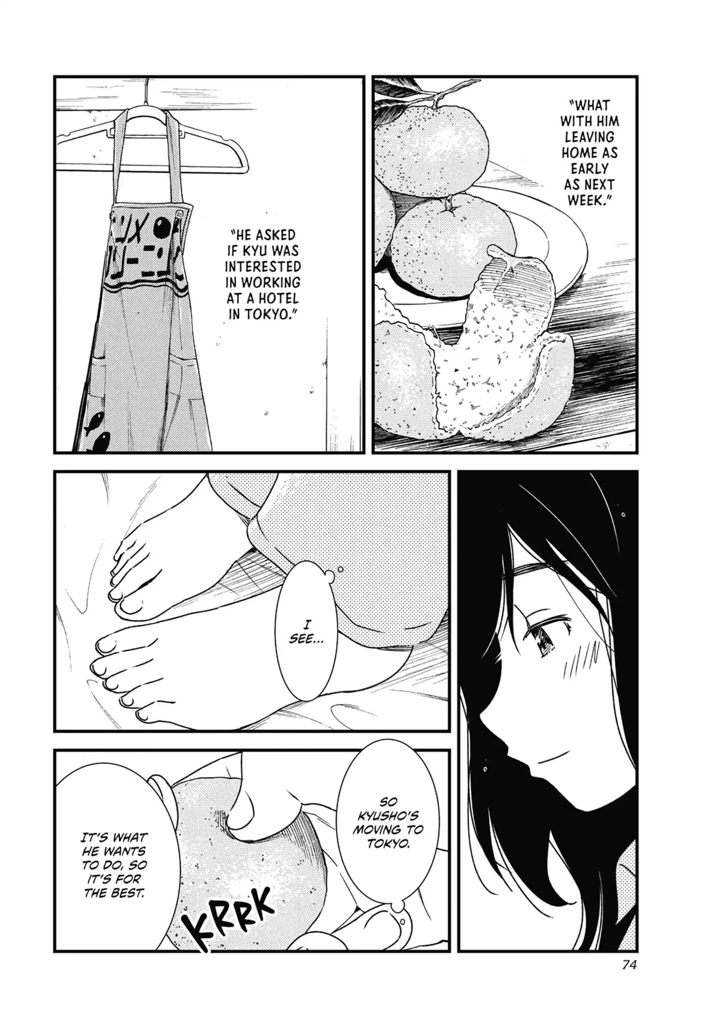 Read Wash It All Away chapter 31.2 image 7 on Lezhin