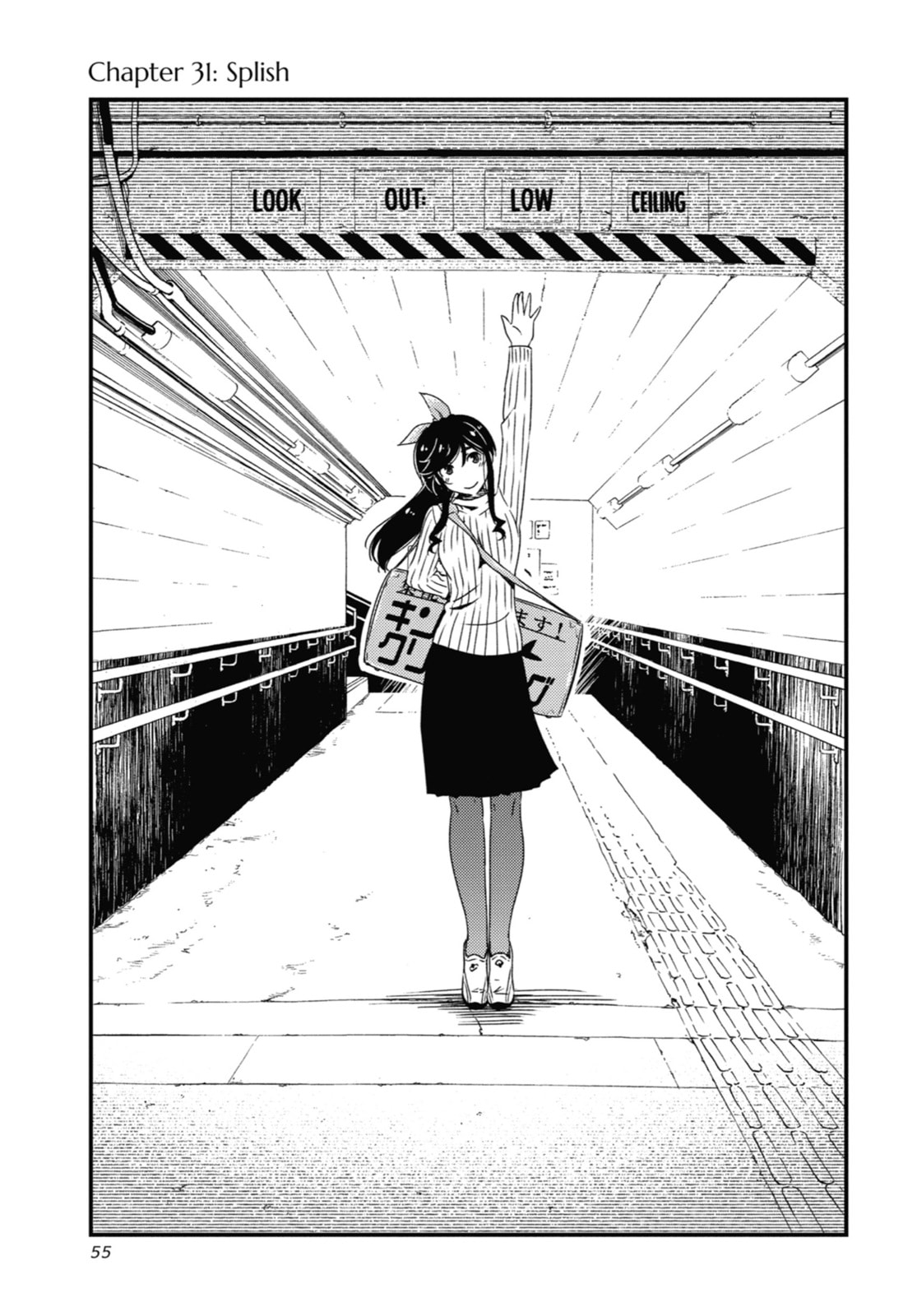 Read Wash It All Away chapter 31 image 0 on Lezhin