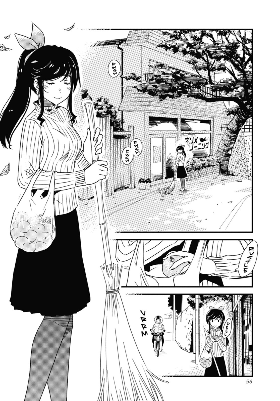 Read Wash It All Away chapter 31 image 1 on Lezhin