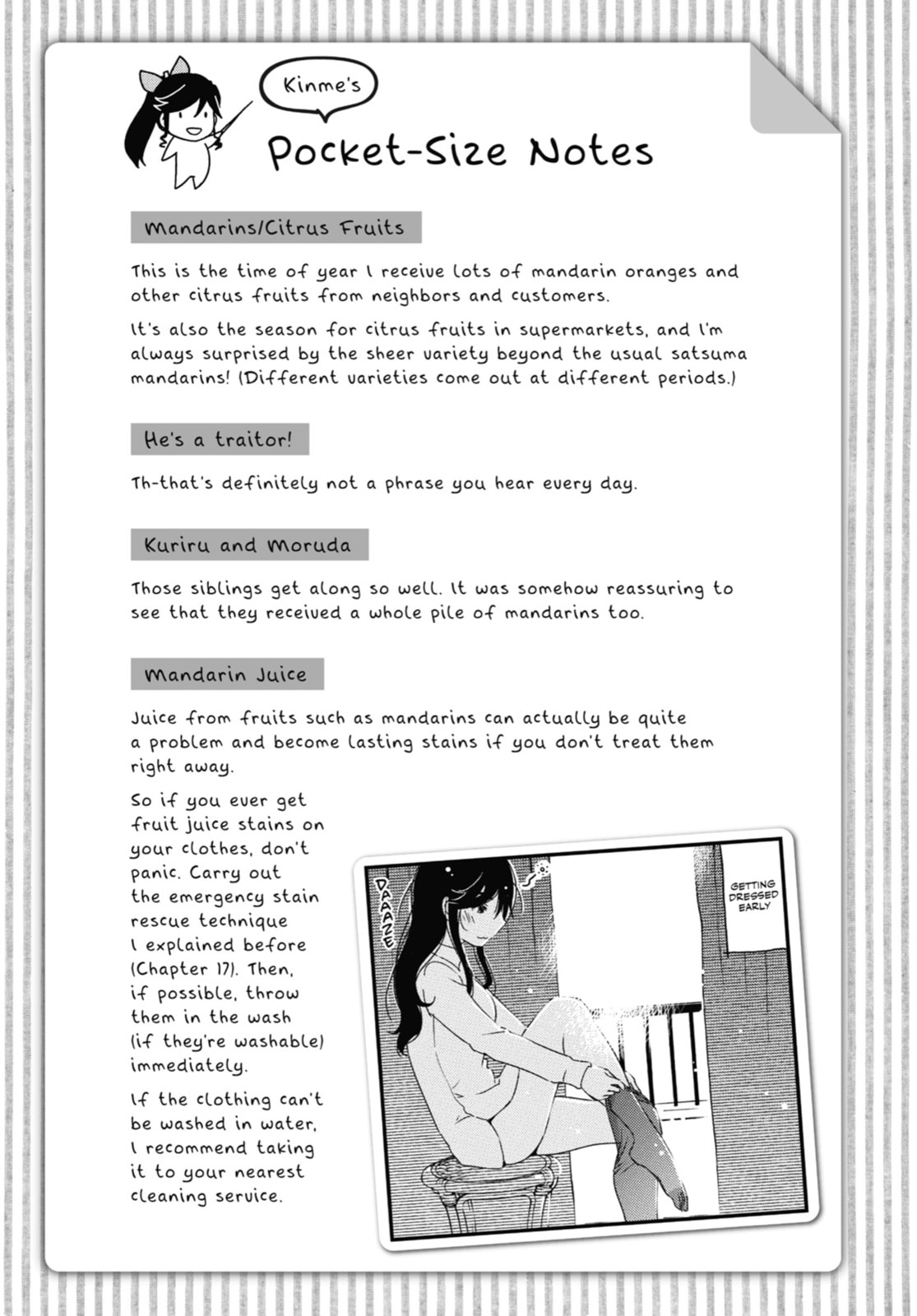Read Wash It All Away chapter 31 image 24 on Lezhin