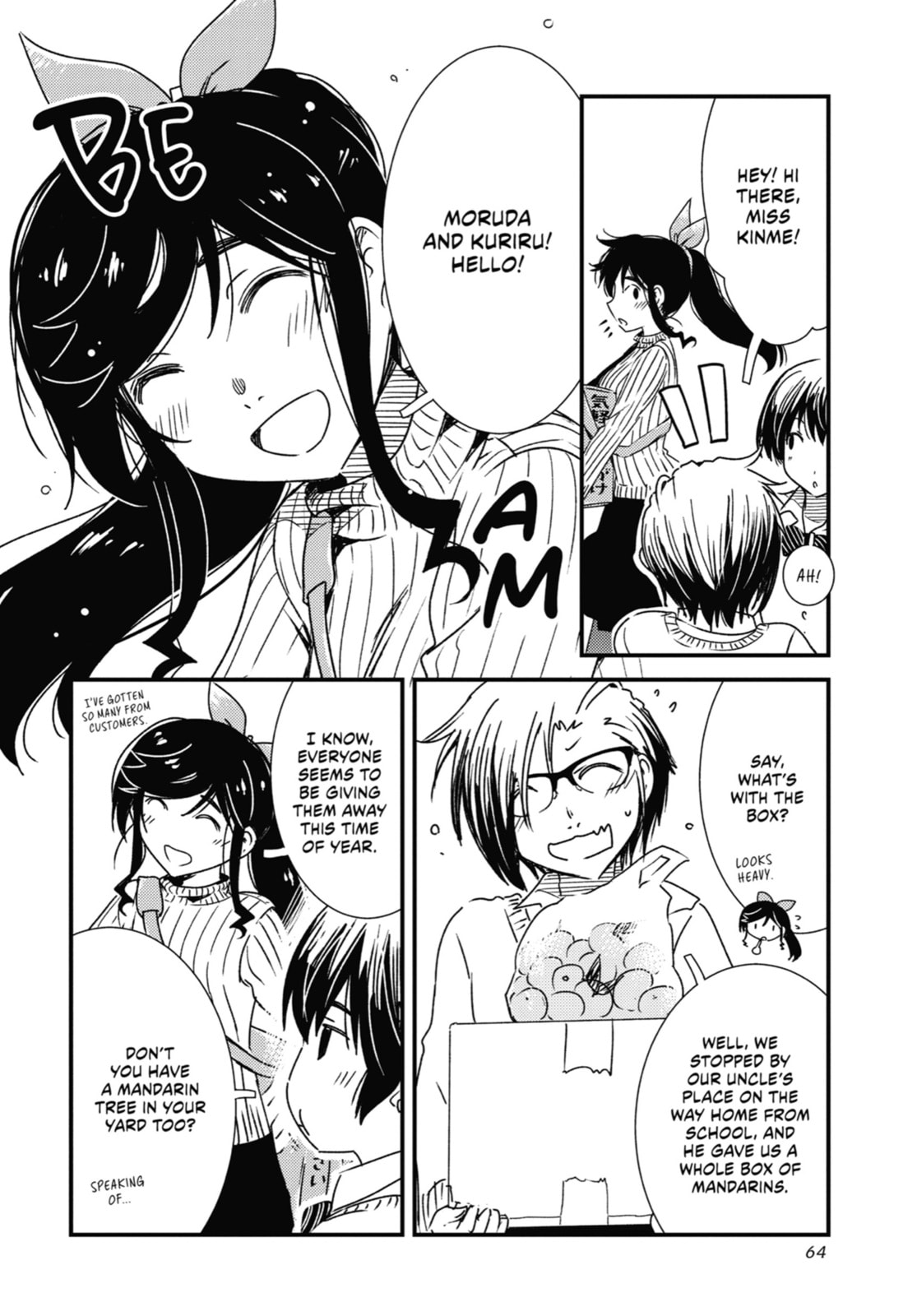 Read Wash It All Away chapter 31 image 9 on Lezhin