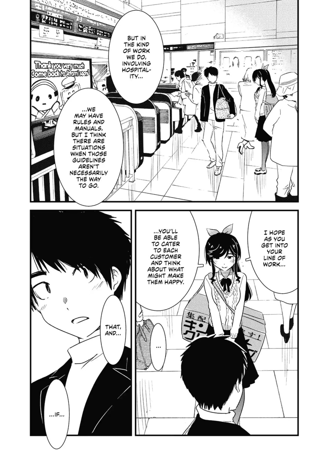Read Wash It All Away chapter 32.1 image 3 on Lezhin