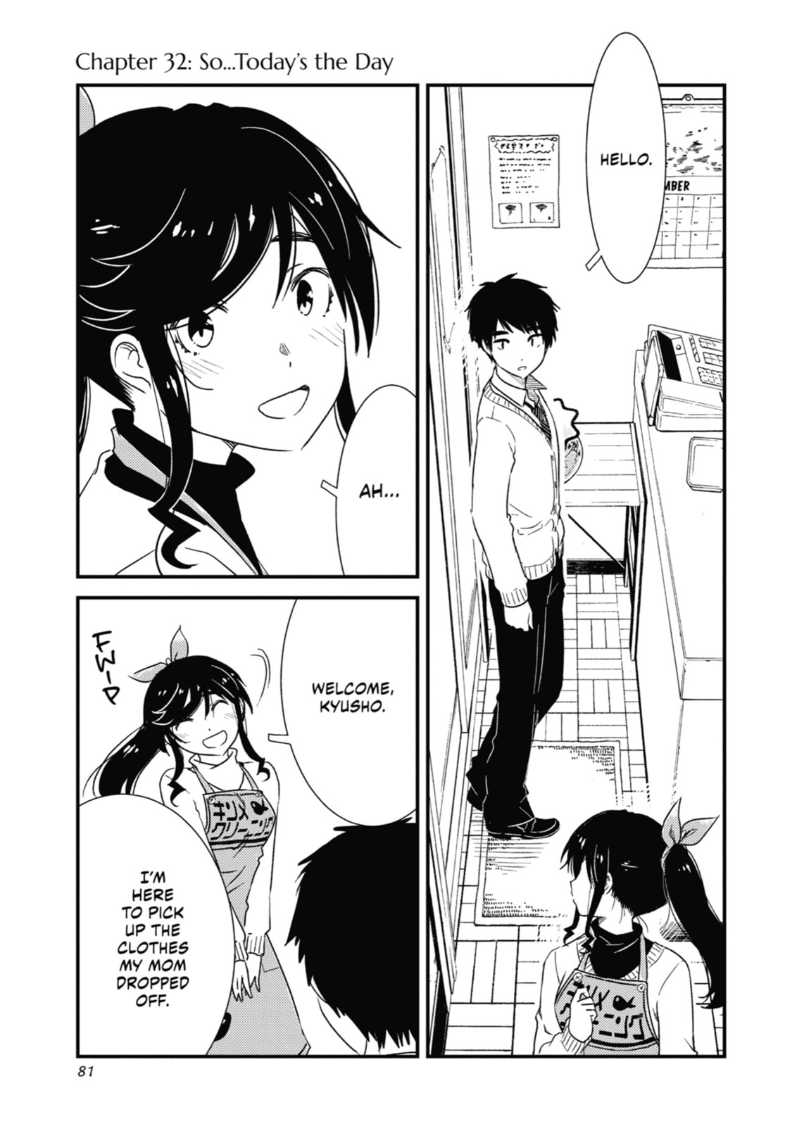 Read Wash It All Away chapter 32 image 0 on Lezhin