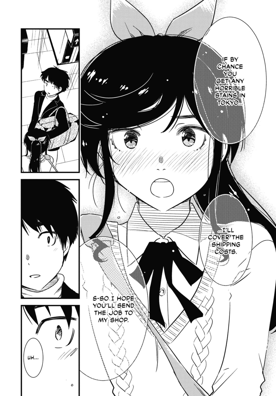 Read Wash It All Away chapter 32 image 15 on Lezhin