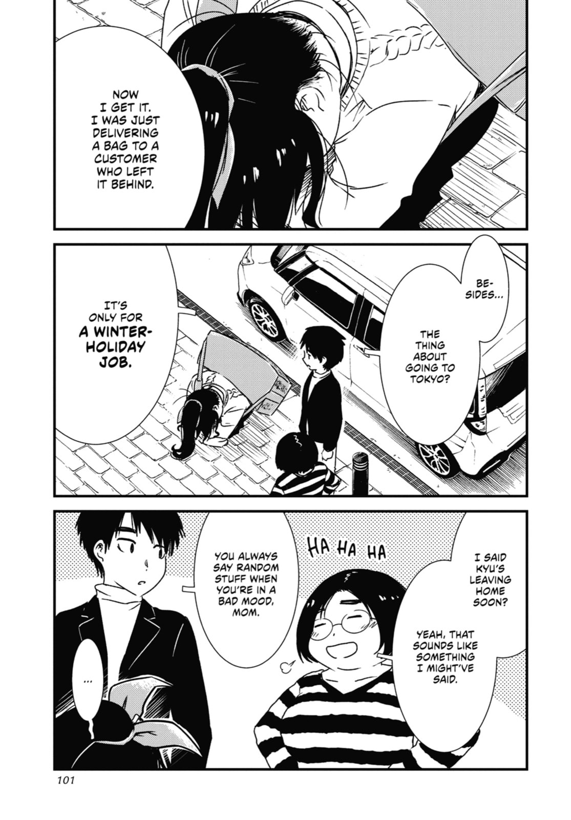 Read Wash It All Away chapter 32 image 20 on Lezhin