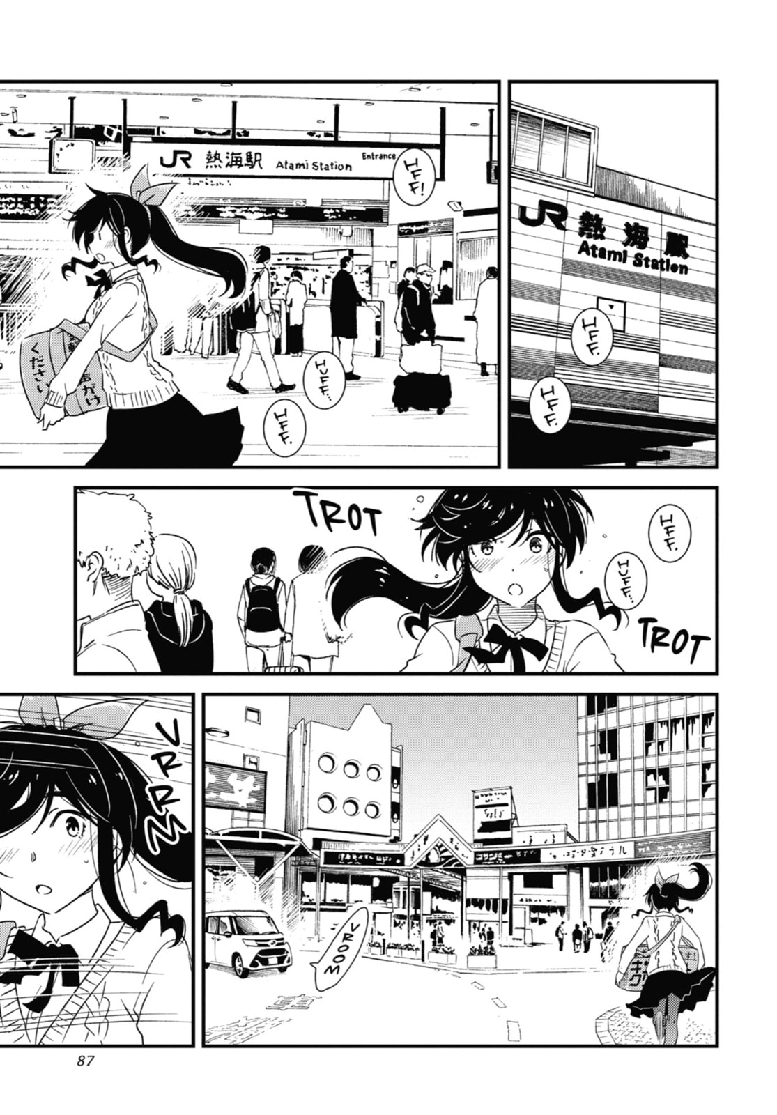 Read Wash It All Away chapter 32 image 6 on Lezhin