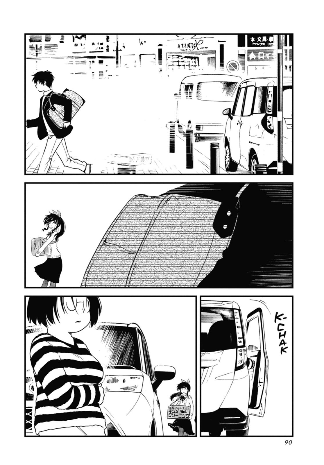 Read Wash It All Away chapter 32 image 9 on Lezhin